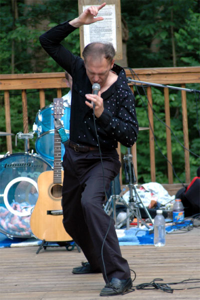 Valley View Park 2005